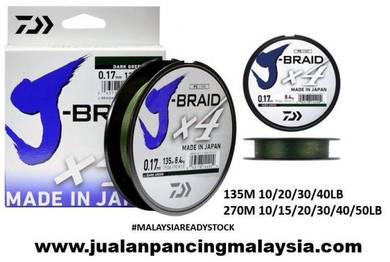 DAIWA J-BRAID X4 DARK GREEN 135m270m FISHING LINE