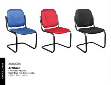 Visitor Chair OF709