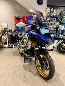 BMW R 1250 GS Adventure