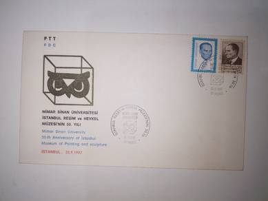 FDC Stamp Turkiye 1987 Mimar Sinan University