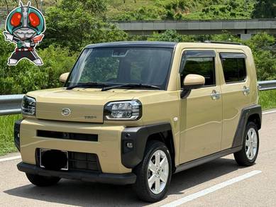 Daihatsu Taft G in Bukit Jalil, KUL