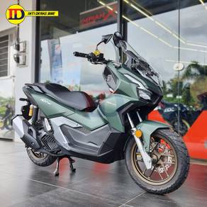 Honda ADV 160