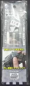 Mr Hobby Weathering line Snow modelkit gundam