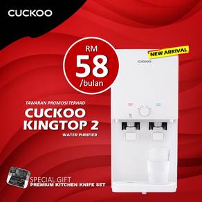 Promo Penapis Cuckoo Jimat QkJ3LJ181