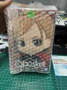 original bandai Qposket nobara