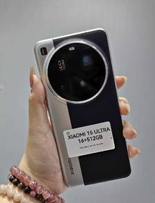 Xiaomi 15 Ultra 16GB by512, Chinese variant, 