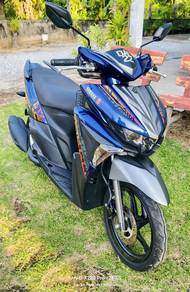 Yamaha EGO AVANTIZ