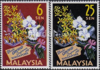 1963 4th World Orchid Conference Stamp Malaysia MM
