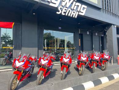 Honda CBR250RR