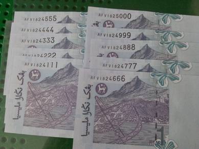 Malaysia 11th Series RM1 Zeti Special numbers