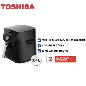 [TOSHIBA]SCF-100.AF74CS1TRMY(H) Air Fryer