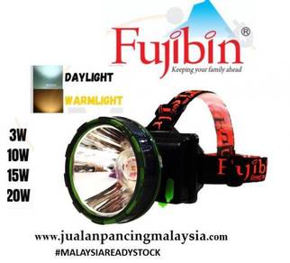 Fujibin High Power Rechargeable LED Head Lamp