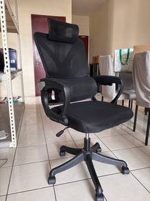 Gaming Office Chair