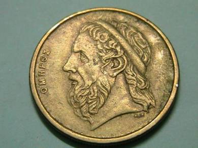 Greece 50 Drachmai 1990