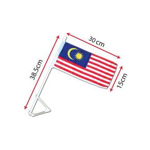 Car Flag / Wall Flag Malaysia