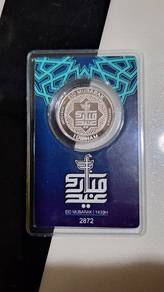 Silver 1 Dirham