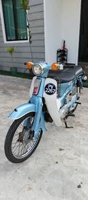 Honda C70