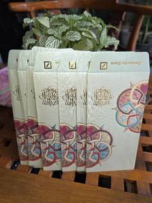 sampul raya