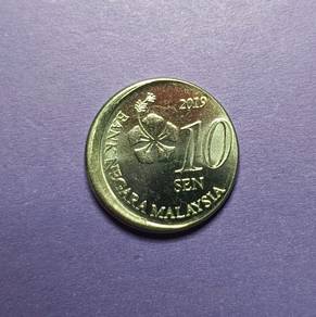 10 Sen error coin 2019