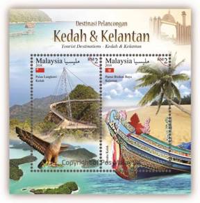 Miniature Sheet Tourist Kedah Kelantan Msia 2016