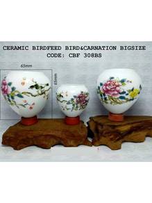 Cawan Burung Birdfeeder Bird Carnation 22-CBF308BS