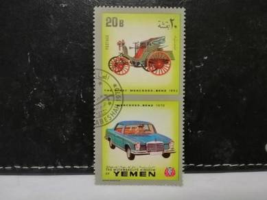 1970 Yemen Stamp Mercedes Benz Car first 1893 and