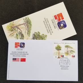 First Day Cover 50 Diplomatic Malaysia China 2024