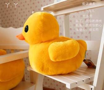 Yellow Duck Plush Toy Pillow