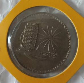 Currency coin RM1