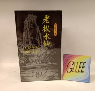 2012年 海堤牌黄罐老枞水仙