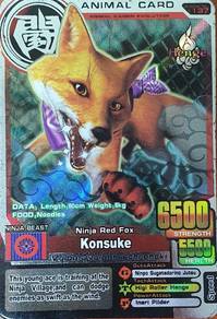 Animal Kaiser Konsuke Evo 4 Silver Card