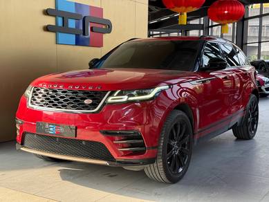 2018 Land Rover Range Rover Velar VELAR P300 R DYNAMIC