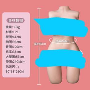 30kg TPE 半身仿真人偶