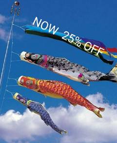4M/5m LONG VINTAGE Japanese KOINOBORI