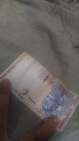 rm2 lama