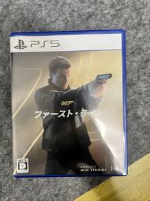 007 First Light