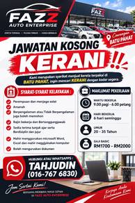 Jawatan Kosong Kerani