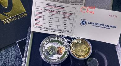 Coins of Malaysia Taman Negara Set of 2