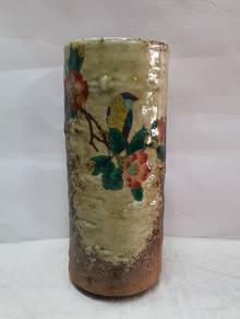 Kutani ware, Yujima, made by Seiho, gold leaf came
