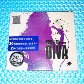 VA - 超級女聲 Chinese Diva 2CD [2005] Audio CD