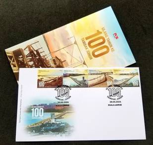 First Day Cover Malaysia Singapore Causeway 2024