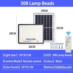 SPOTLIGHT 300W SOLAR LiGHT LED LAMP LAMPU MURAH