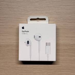 EarPods USB-C