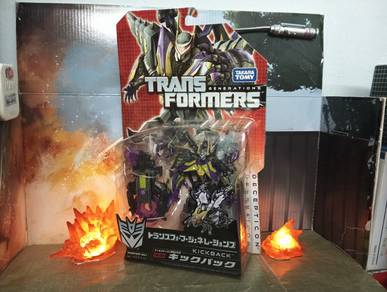 Transformers Generations TG-08 Deluxe Kickback