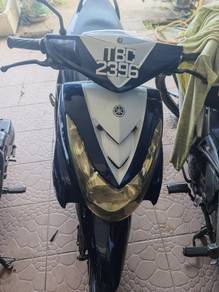 Yamaha EGO S