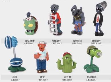 Plants vs Zombies PVZ Toys Bucket Zombie Ladder