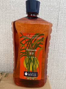 Lampe berger oil