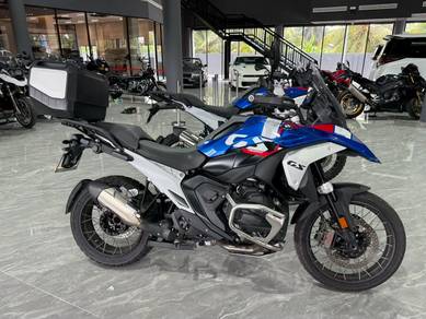 BMW R 1300 GS