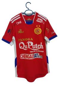 116.Kelantan FA The Red Warriors Football Jersey N