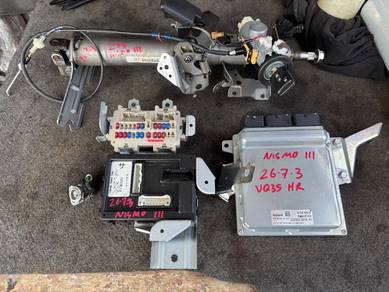 No 26-7-3 Z33 350Z Nismo lll HR Auto Immobilizer